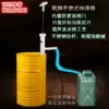 Mouse brand anti-oil portable stainless steel plastic oil sucker acid and alkali suction pipe Grain and oil shop manual sucker