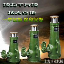 Top Industry Machinery Dingli Brand Cast Iron Screw Jack Hand Gear Mechanical Jack 3T-100T