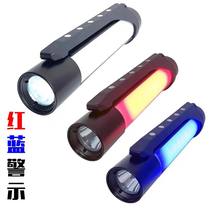 江苏防爆照明电器