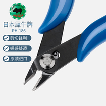 Japanese rhinoceros anti-bounce RH-186 Ruyi clippers 5 inch electronic pliers plastic model pliers diagonal pliers