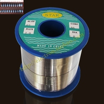 Environmental protection 6337 line STAR solder wire 0 6 0 8 1 0 diameter 750g G 0 8 solder wire