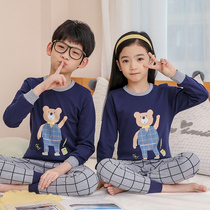 Kids line pants set cotton baby boy baby spring and autumn pajamas little boy girl girl autumn clothes autumn pants cotton