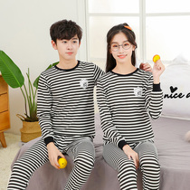 Boy Boy Autumn Pants Set Cotton Thermal Underwear Boy Cotton Thin Line Pants