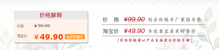 新款 北欧风ins延禧风翻盖面包箱烘焙收纳箱化妆品收纳证件收纳盒详情14