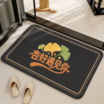 Diatom mud bathroom bathroom advanced floor mat water-absorbent quick-drying foot mat toilet door thickened stain-resistant non-slip carpet
