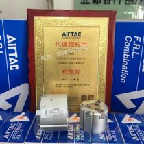 Original Yadek pneumatic finger three-claw cylinder HFCY-16 20 25 32 40 50 63 