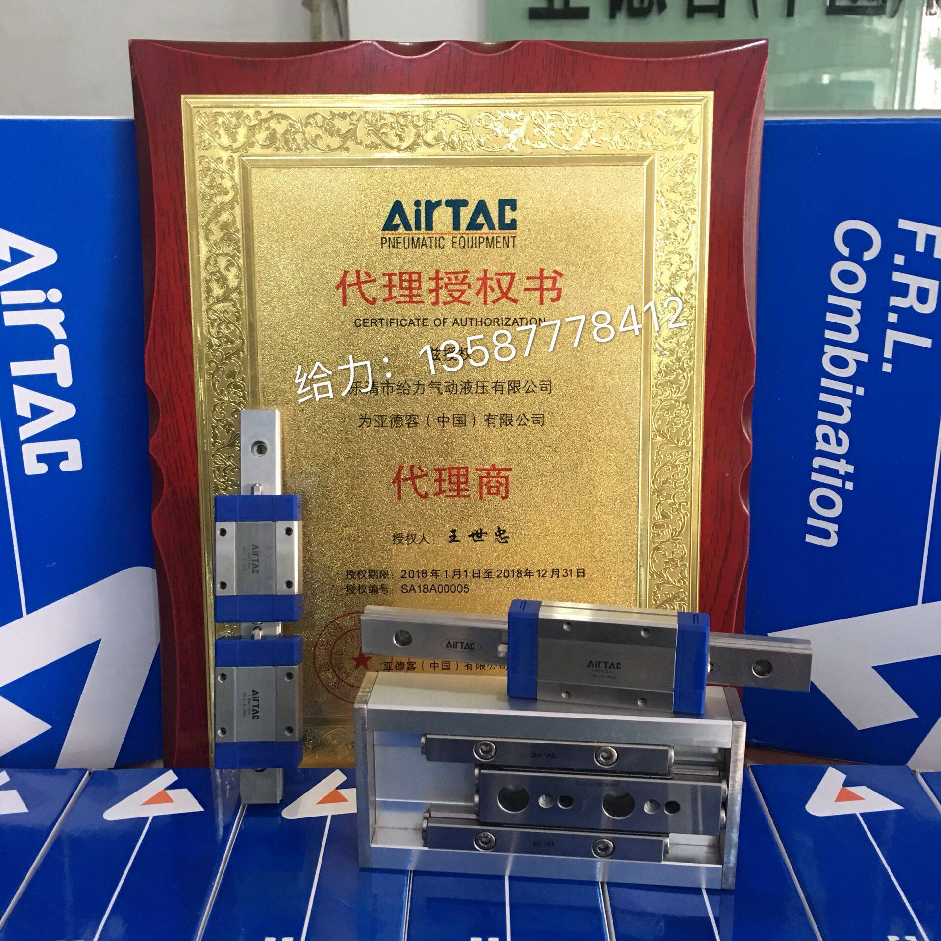 Yad passenger cross-type slide rail double slider single LSH15HN LSH15HN LRM7N LGC3A200 LGC3A200 new product