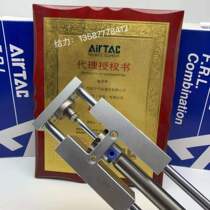 Airtek electronic industry three-axis cylinder with mini cylinder TMICM20X25X50X75X100X125S