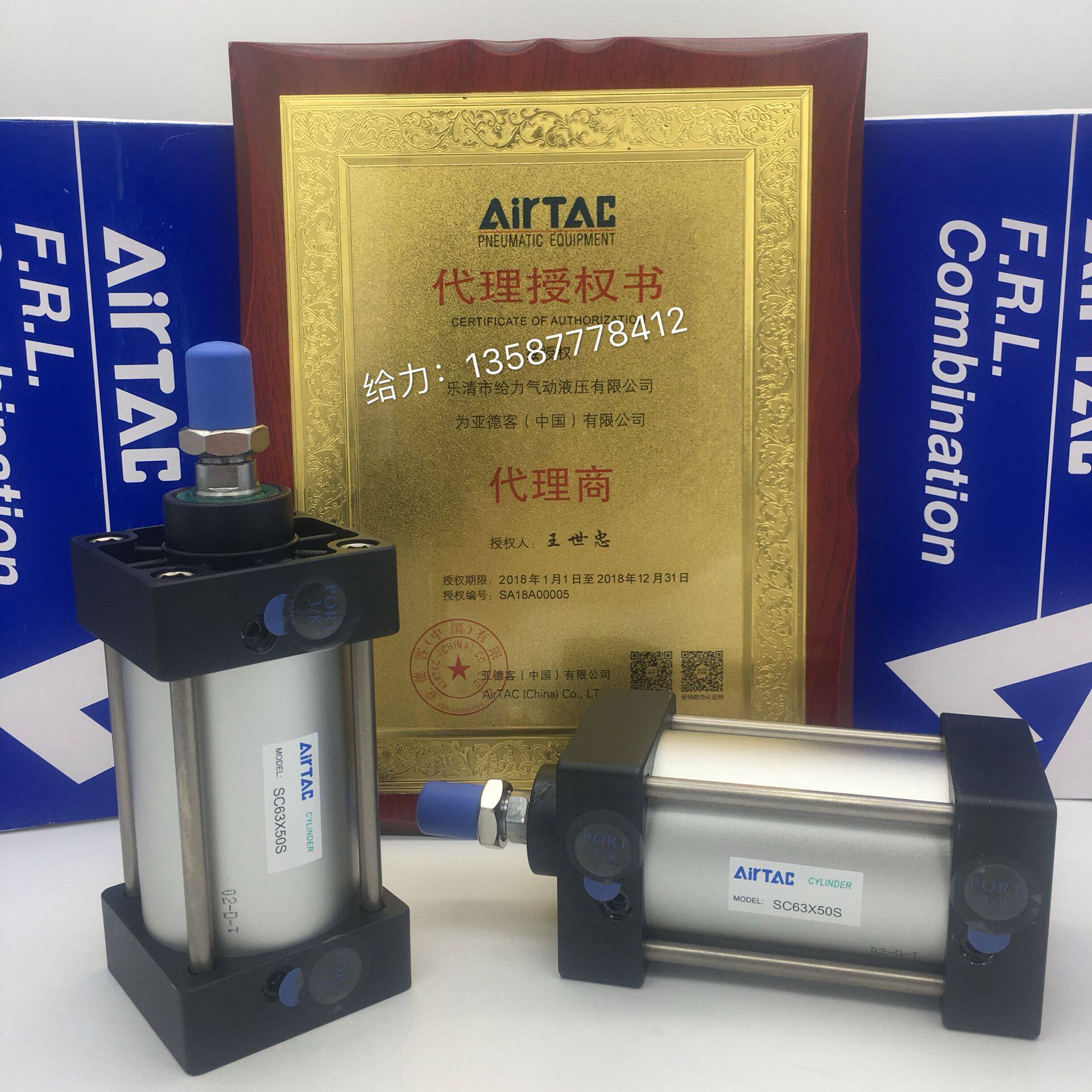 Yad guest original gas moving elements Standard cylinder SC125X75 SC125X125 SC125X150 SC125X150 cabinet