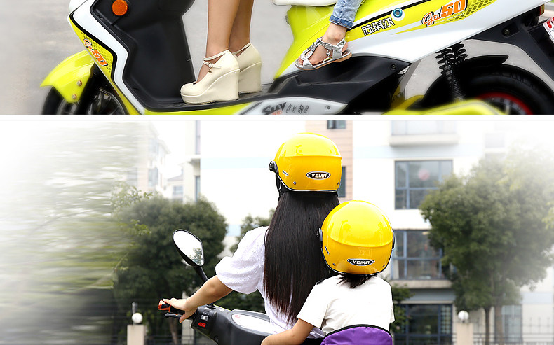 siège enfants pour vélo - Ref 2440756 Image 59