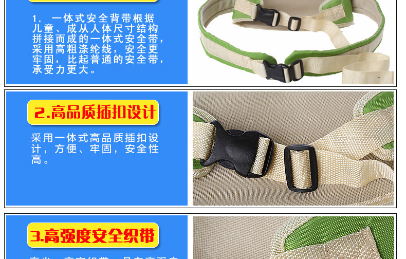 siège enfants pour vélo - Ref 2440756 Image 36