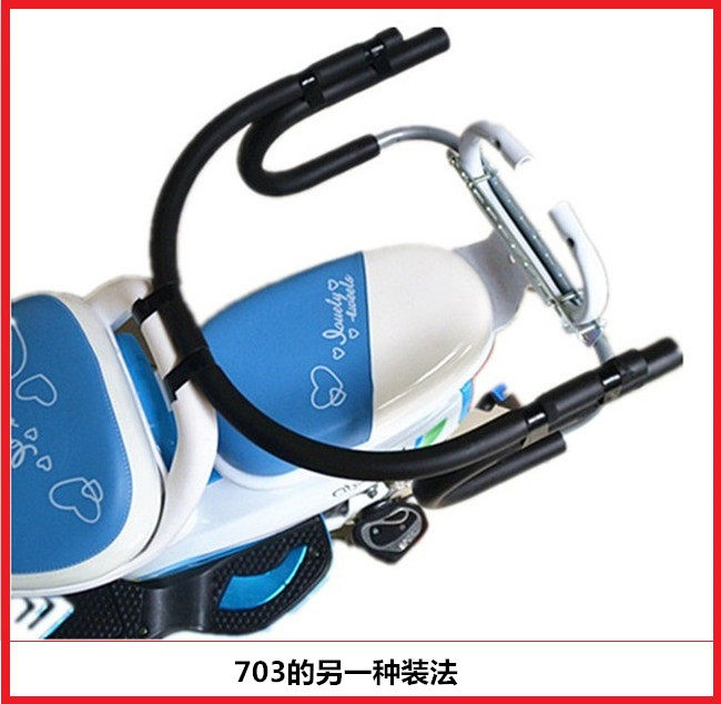 siège enfants pour vélo - Ref 2416265 Image 12