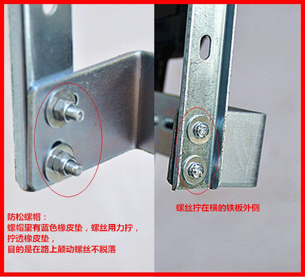 siège enfants pour vélo - Ref 2419637 Image 33