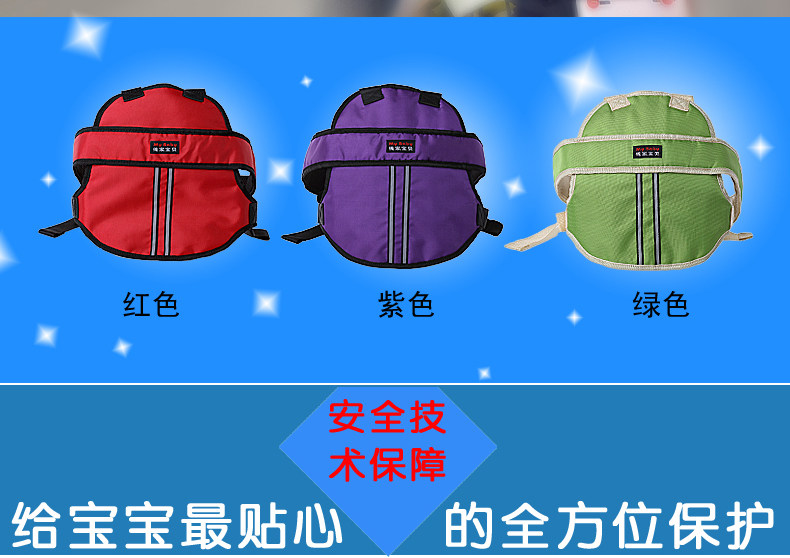 siège enfants pour vélo - Ref 2440756 Image 7