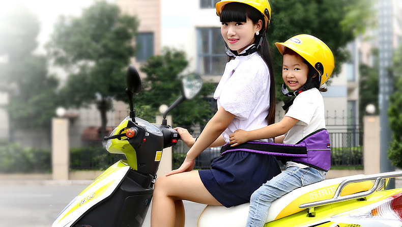 siège enfants pour vélo - Ref 2440756 Image 58