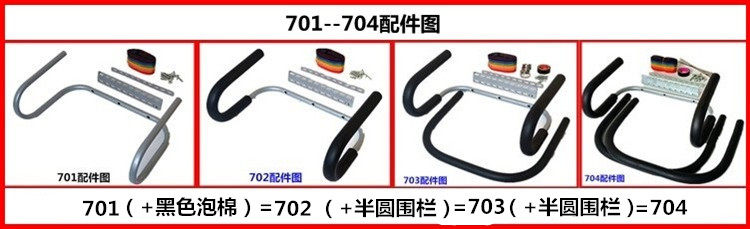 siège enfants pour vélo - Ref 2416265 Image 6