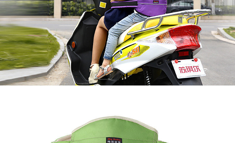 siège enfants pour vélo - Ref 2440756 Image 60