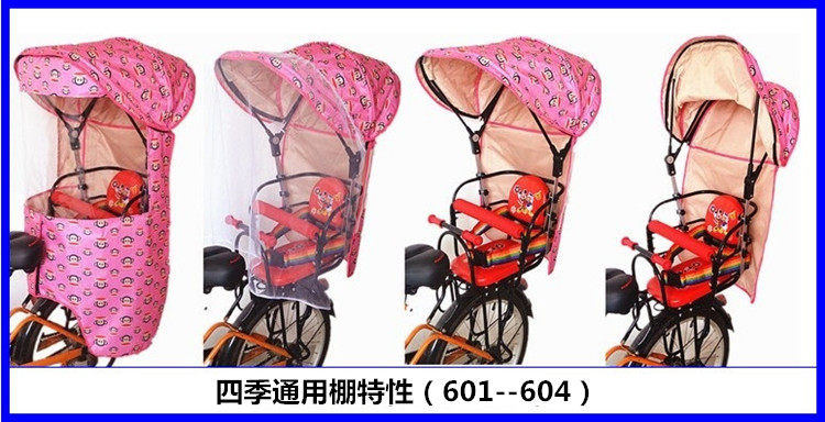 siège enfants pour vélo - Ref 2417463 Image 26