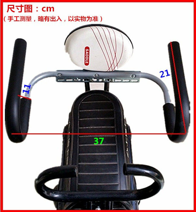 siège enfants pour vélo - Ref 2416265 Image 25