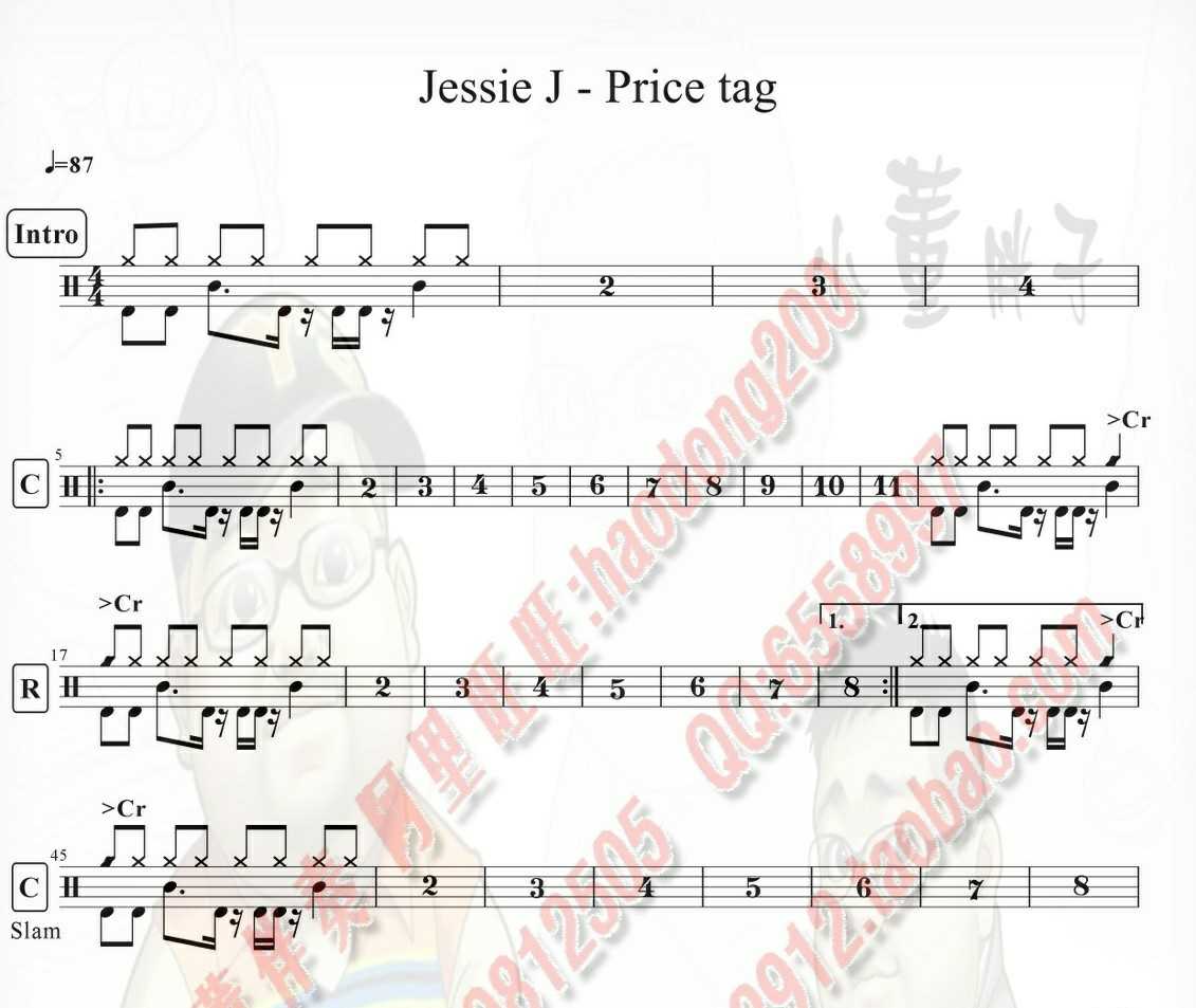 (118) Jessie J-Price tag Drum Jazz Drum Sound Drum with accompaniment