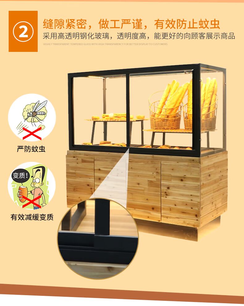 Mới sắt rèn rắn gỗ bánh mì tủ trưng bày tủ bên tủ kính trưng bày kệ bên đảo tủ bánh