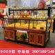 Bánh mì Tủ Bánh mì Tủ trưng bày Tủ Bánh mì Tủ Bánh Bánh mì Quầy trưng bày Bánh ngọt Kệ đảo Đảo Tủ Tủ kệ tủ trưng bày