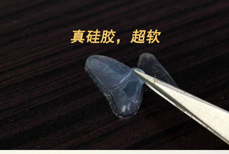 Etui à lunettes - Ref 1244153 Image 6