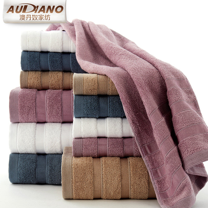 Australian Tannu Home Textile Bamboo Pulp Fiber Bath Towels Three Sets Thickened Bath Towels Towel Combined Gift Box Set
