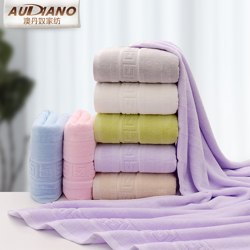 Audano bath towel pure cotton adult men and women soft water absorption quick-drying thickened plus size cotton baby household towel