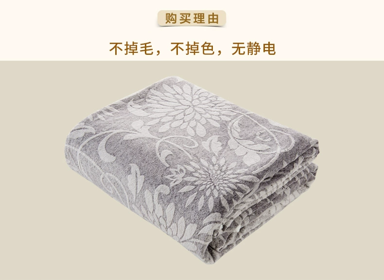 Odano Nhà Dệt Nhung Chăn Flannel Chăn Đơn Đôi Mùa Hè Điều Hòa Không Khí Chăn Giải Trí Chăn Sheets