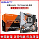 GIGABYTE Xiaodiao 12-phase power supply vest