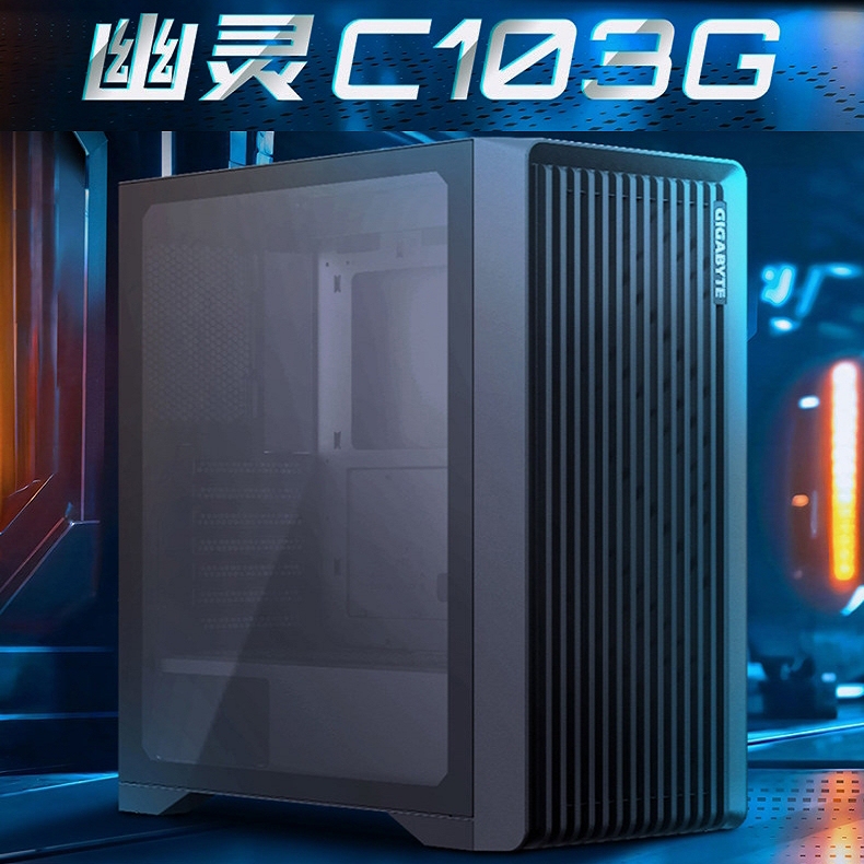 Gigabyte Ghost C103G Black Panoramic Tempered Glass Side View Mid-Tower M-Atx Gaming Case