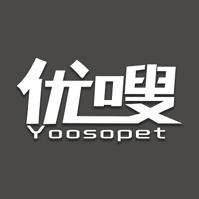 优嗖宠物用品店