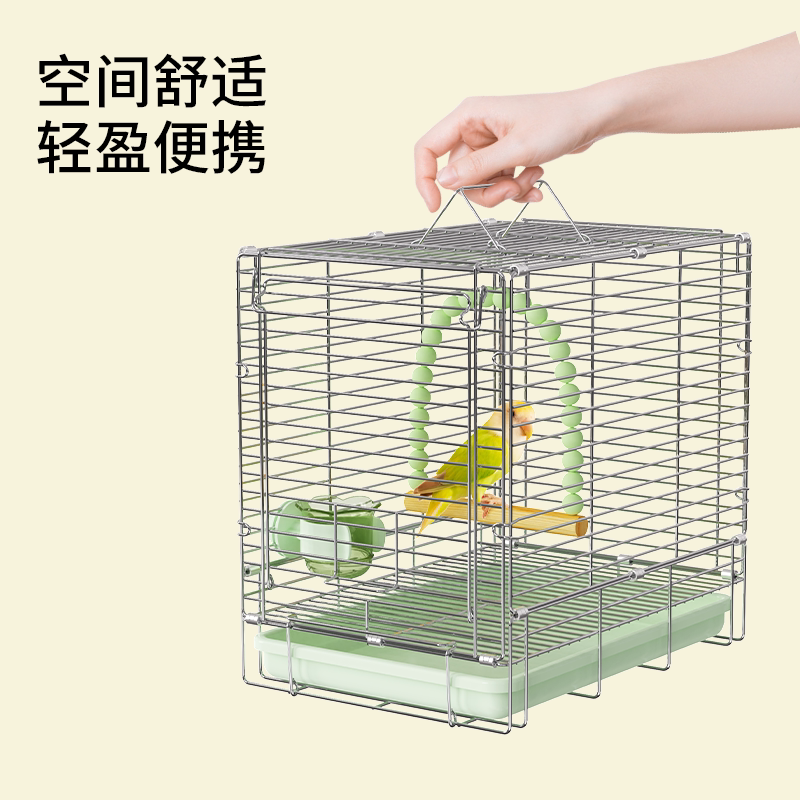 发鸟笼子套装：10个包邮，开启宠物运输新纪元！-鸟用洗澡盒-淘宝百科网