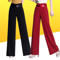 National dance pants Womens pants High waist ballroom dance wide leg pants Modern dance clothing Adult Latin dance practice clothing