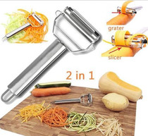 Fruit Vegetable Peeler Carrot Potato Slicer stainless steel planer