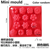 3#Рождество/Рождество