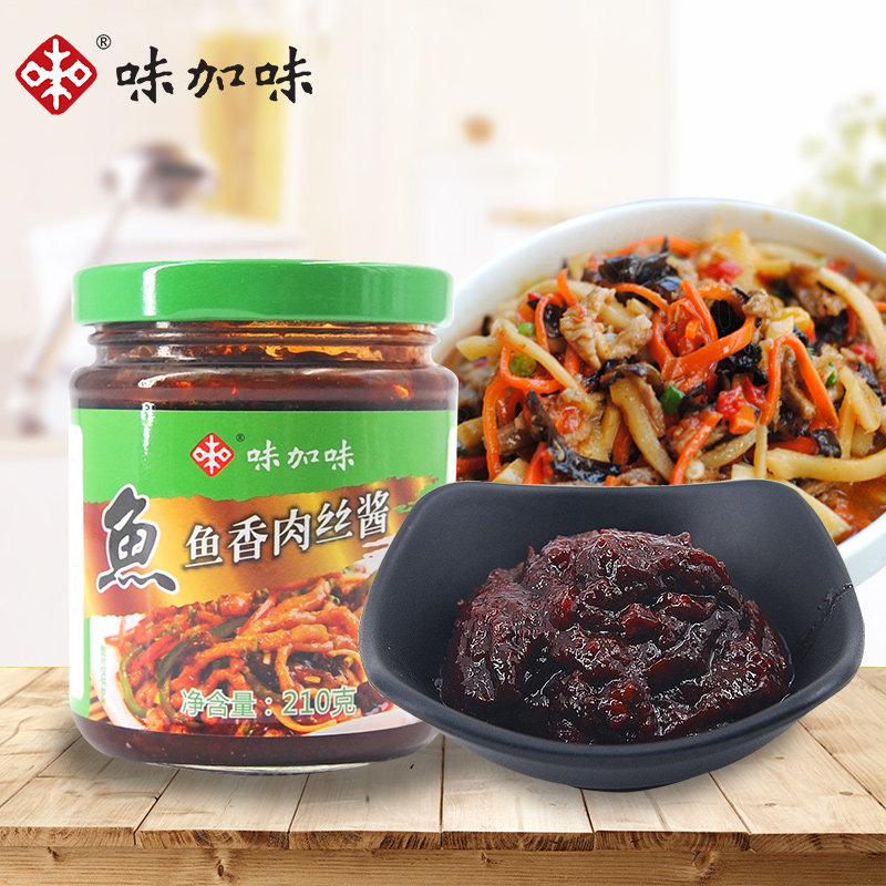 Fish-flavored shredded pork sauce fish-flavored shredded pork seasoning sauce seasoning seasoning seasoning 1 bottle 210g