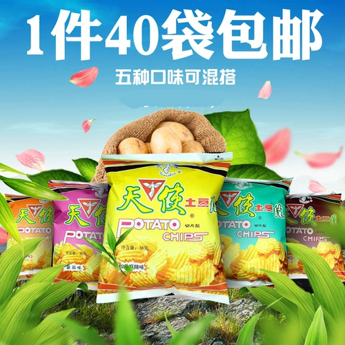 Ангельские картофельные чипсы картофельные чипсы приносят острый вкус детский детства Ностальгические закуски повседневная еда 36 грамм x40 мешок