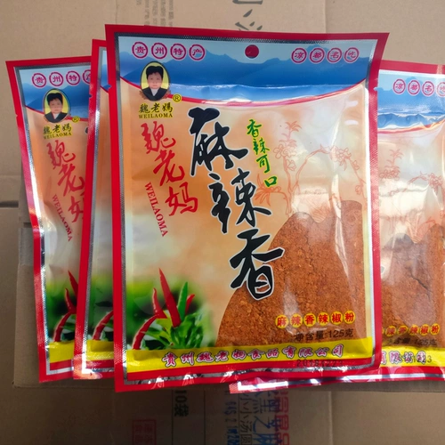 Бесплатная доставка Guizhou Shuicheng Wei Mu Momo Spicy Badense Camping Barbecue Пурна