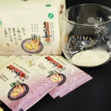 Купить 3 Получить 1 Дайте ту же модель, Гуйчжоу Шуихенг Цзян Тай Гонг имбирь имбирь имбир