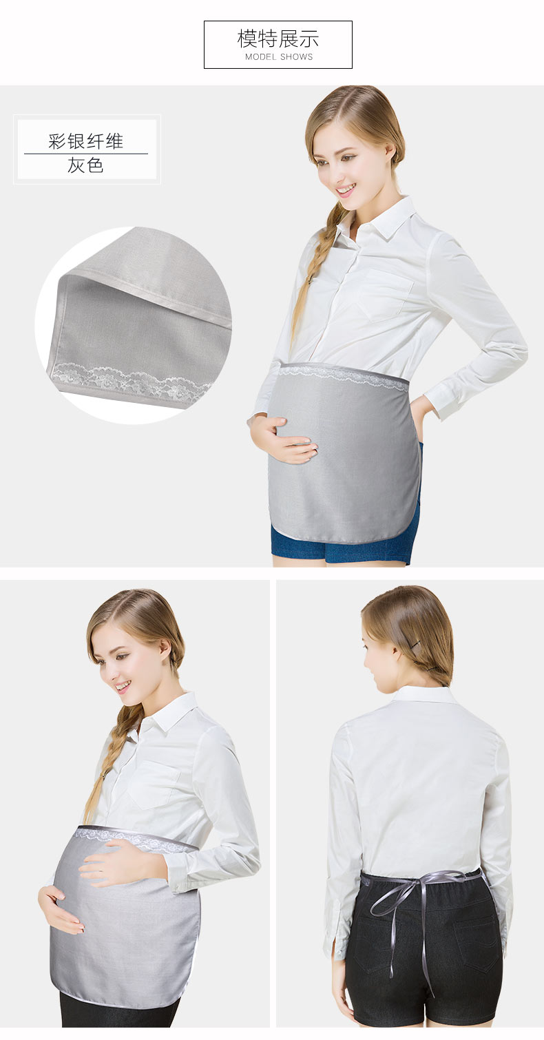 Trang phục phóng xạ phù hợp với bà bầu tạp dề chính hãng mặc quần áo công sở mang thai tạp dề bức xạ nữ bốn mùa vest áo chống bức xạ nano bạc cho bà bầu