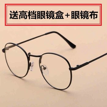 近视眼镜框男款韩版潮流可配有度数女ins风素颜神器眼睛圆框镜架