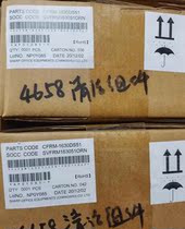 Sharp Photocopiers Original MX4608 4658 5068 5658 4621 4621 Paper Components 1630