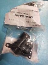 Sharp Original fit AR550 620700 MX550 620700 Drone Scrap Conveyor Piping Terminals 0211