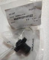 Sharp copier original accessories MX4128 5128 5148 4148l transfer gear 2211