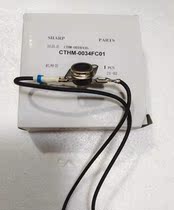 Sharp copier original MX620 700 550 fixing thermostat 0034