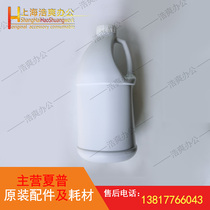 SHARP SHARP copier accessories AR MX550 620 700 Toner Toner powder 1000g