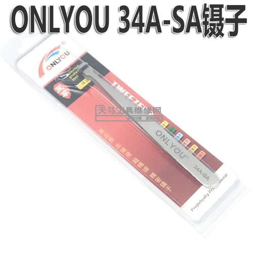 Только Dadingkou Gultle High High High High High High High Hardness Mobile Mobile Main Main Maintore Maintera