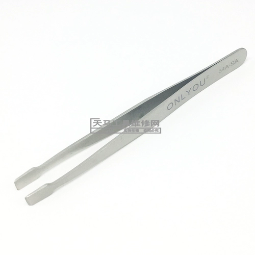 Только Dadingkou Gultle High High High High High High High Hardness Mobile Mobile Main Main Maintore Maintera